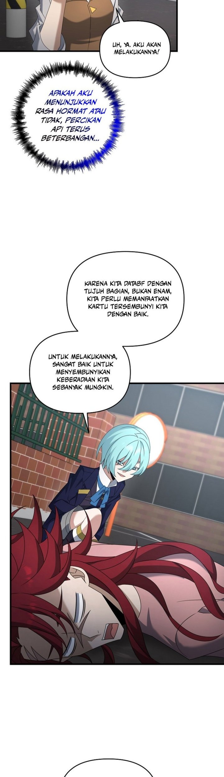 The Lazy Swordmaster Chapter 105 - halaman 33