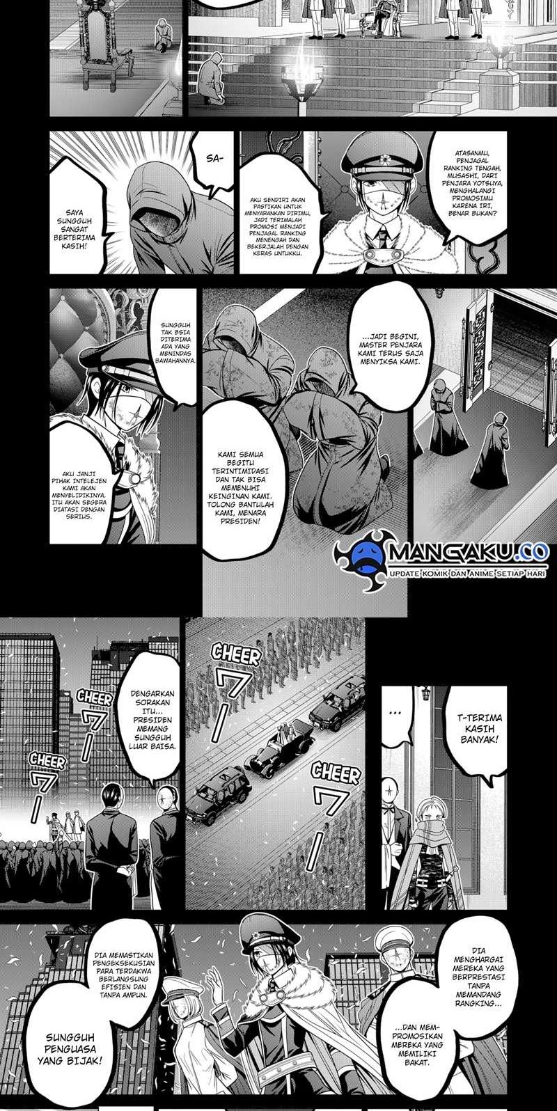 The Lazy Swordmaster Chapter 105 - halaman 4