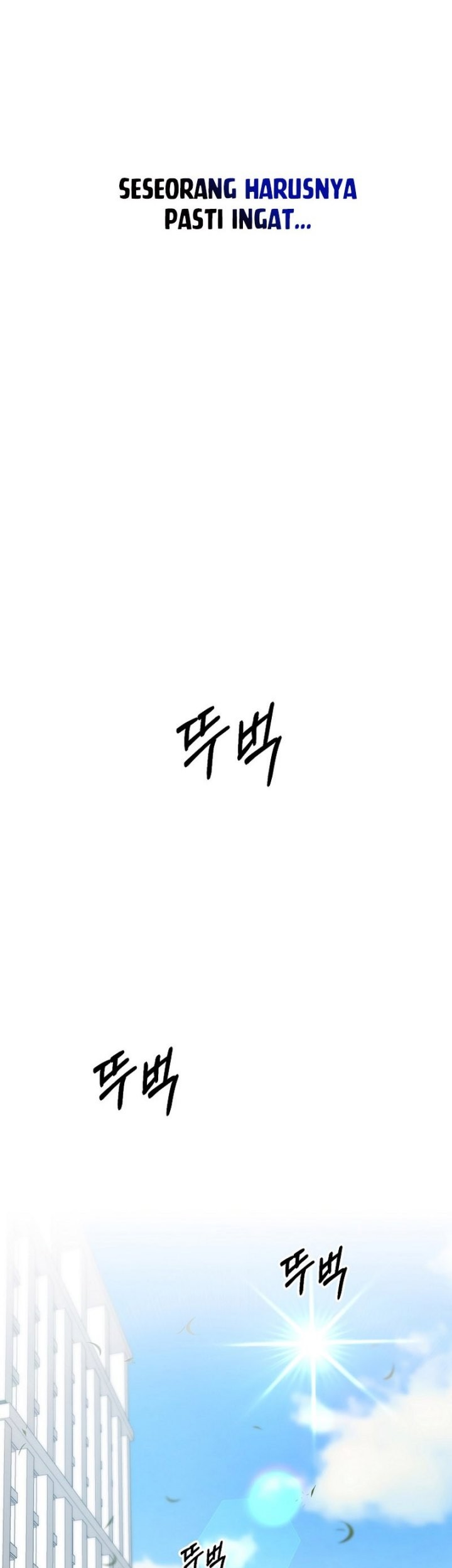 The Lazy Swordmaster Chapter 105 - halaman 47