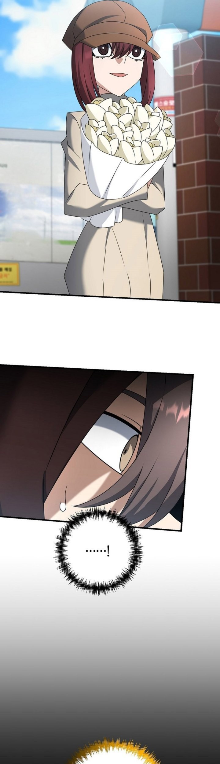 The Lazy Swordmaster Chapter 105 - halaman 50