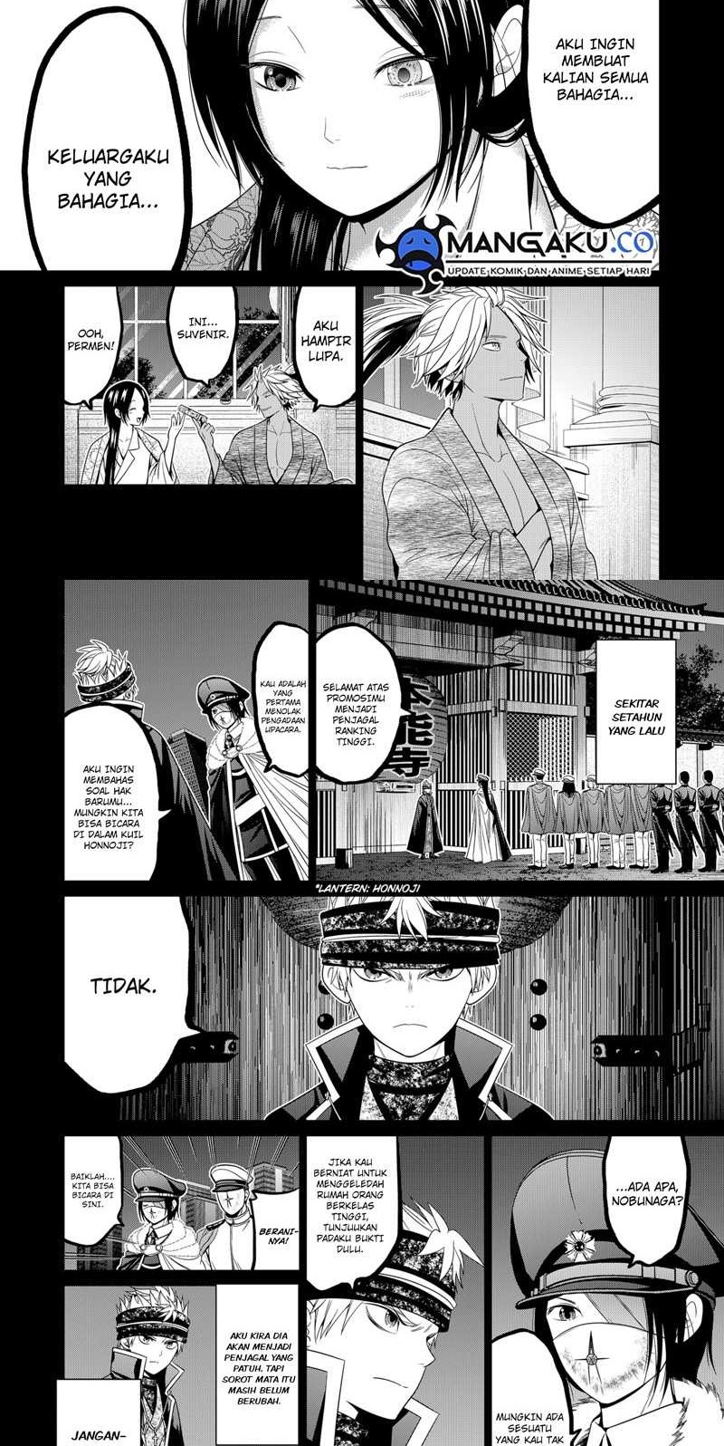 The Lazy Swordmaster Chapter 105 - halaman 8