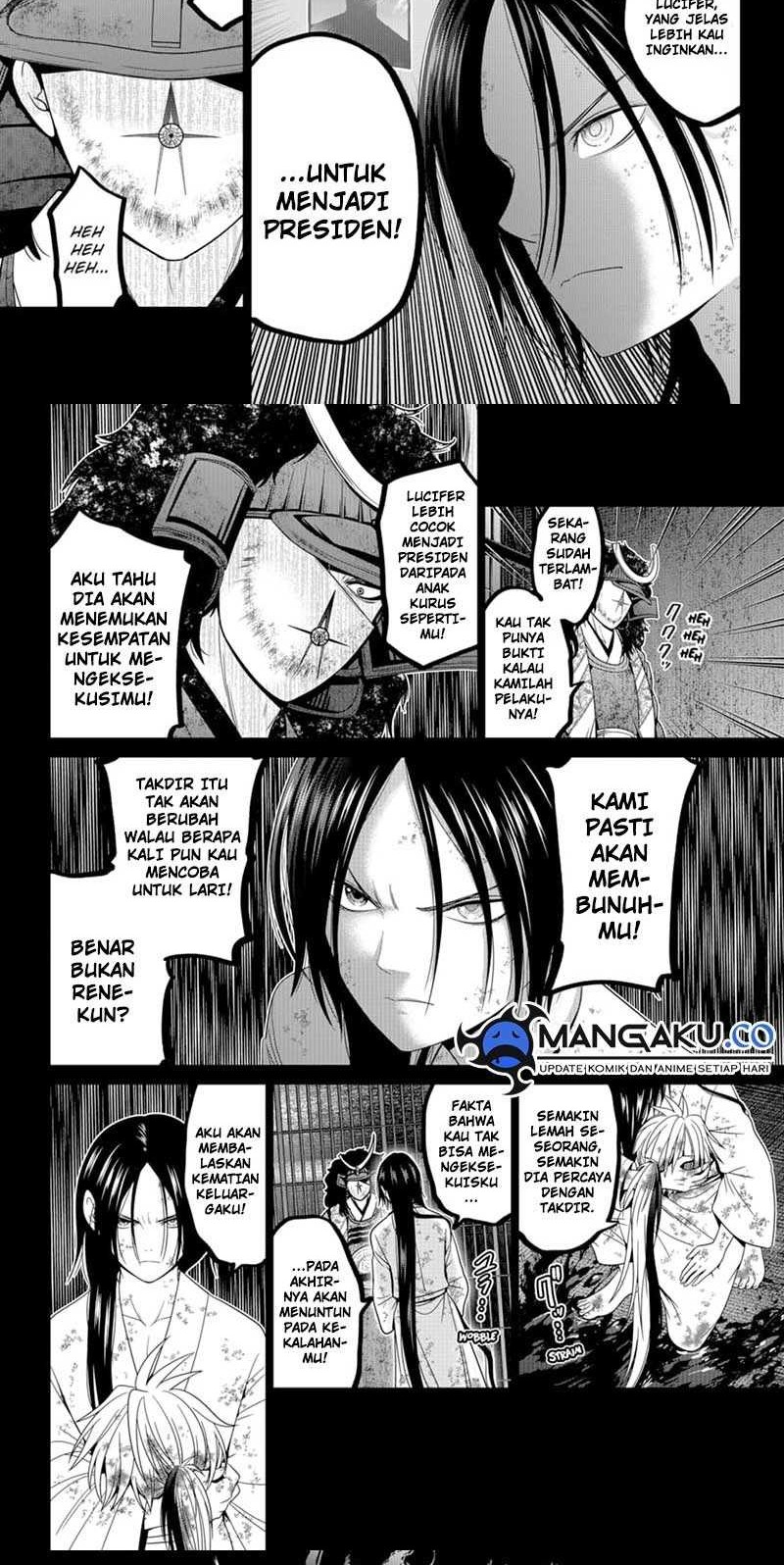 The Lazy Swordmaster Chapter 106 - halaman 10