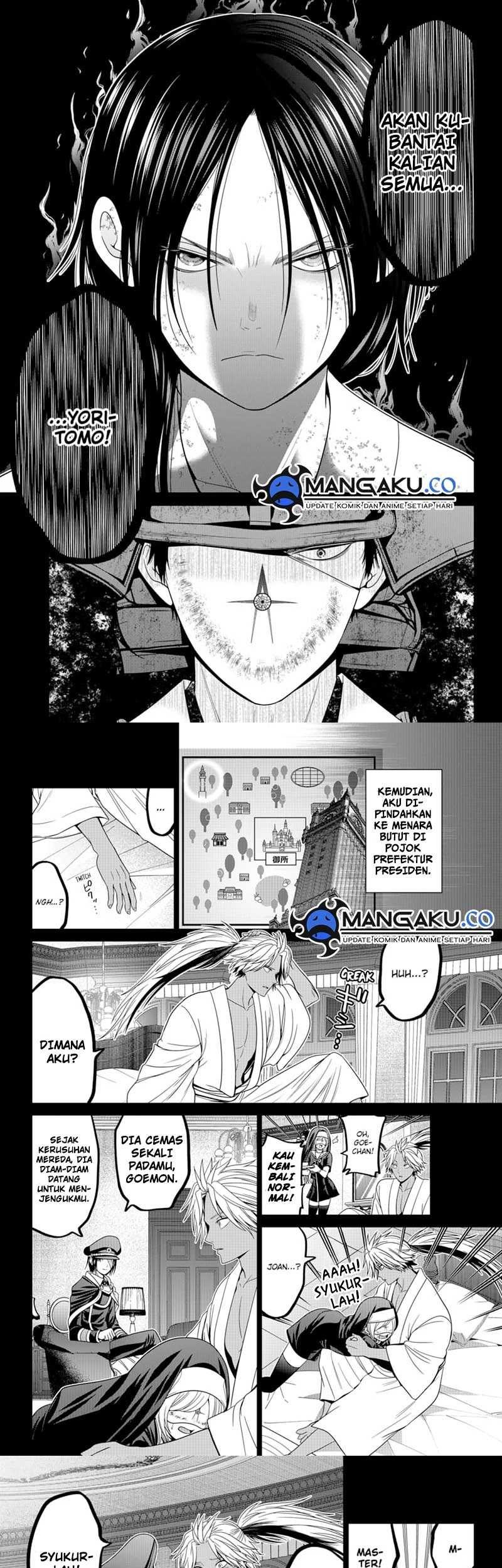 The Lazy Swordmaster Chapter 106 - halaman 11