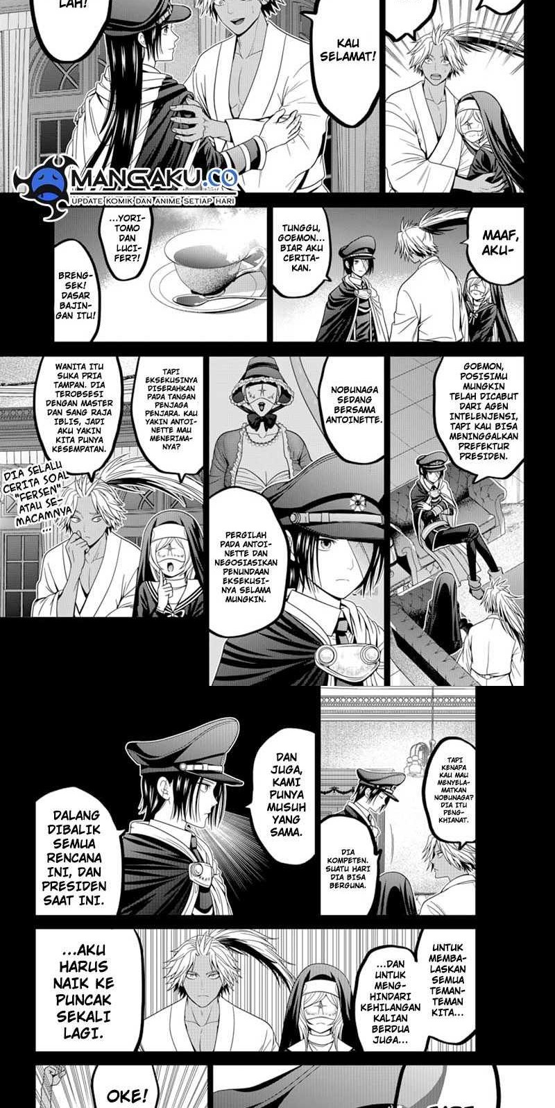 The Lazy Swordmaster Chapter 106 - halaman 12
