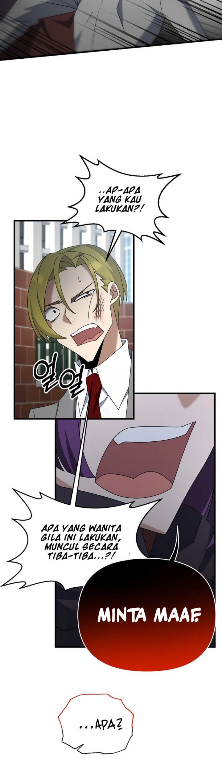The Lazy Swordmaster Chapter 106 - halaman 15