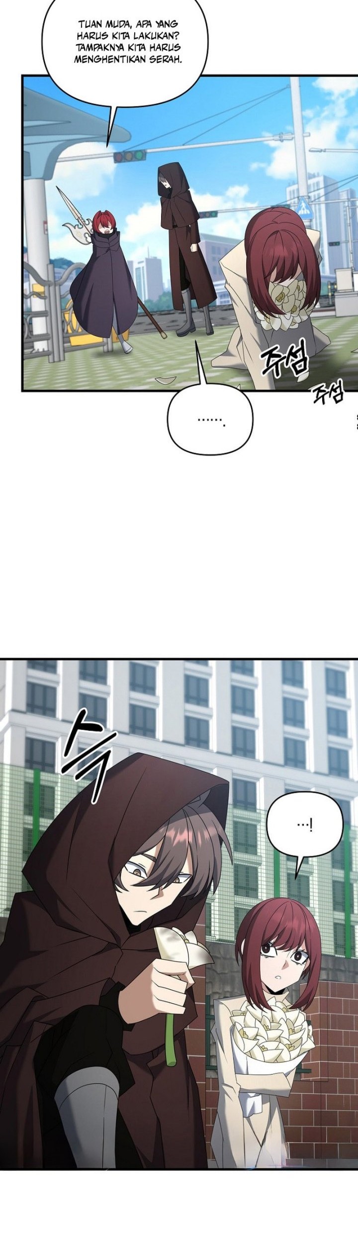 The Lazy Swordmaster Chapter 106 - halaman 18