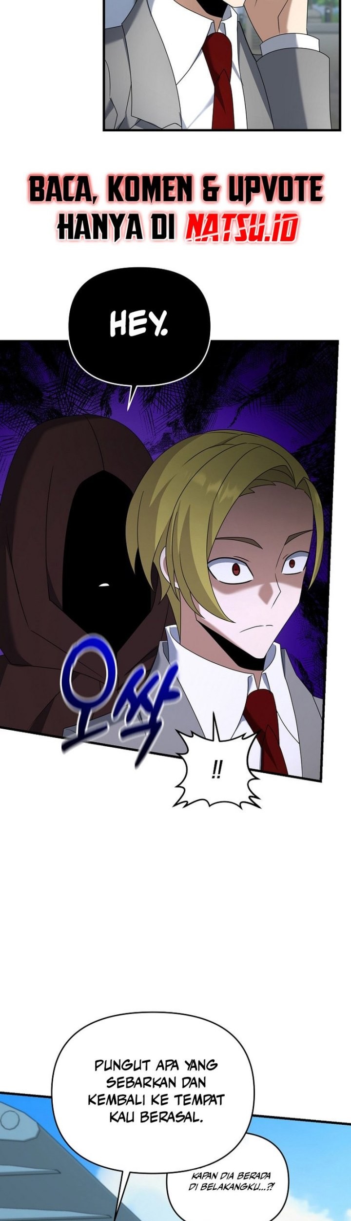 The Lazy Swordmaster Chapter 106 - halaman 23