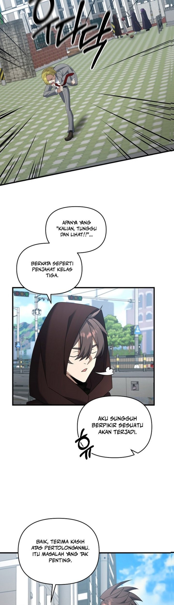 The Lazy Swordmaster Chapter 106 - halaman 27