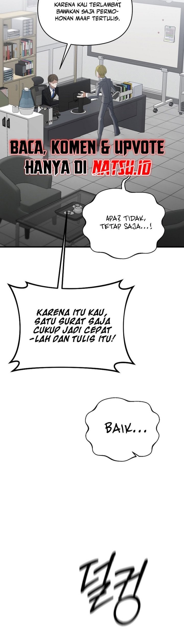 The Lazy Swordmaster Chapter 106 - halaman 35