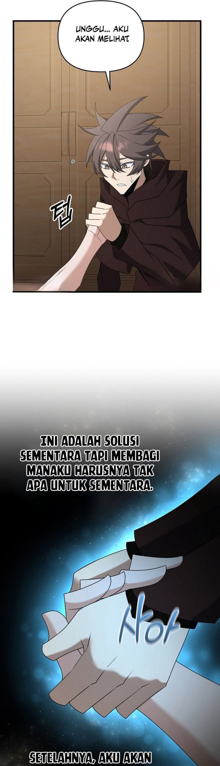 The Lazy Swordmaster Chapter 106 - halaman 44