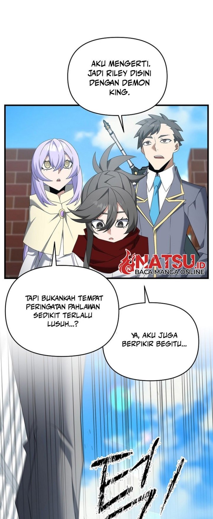 The Lazy Swordmaster Chapter 106 - halaman 52