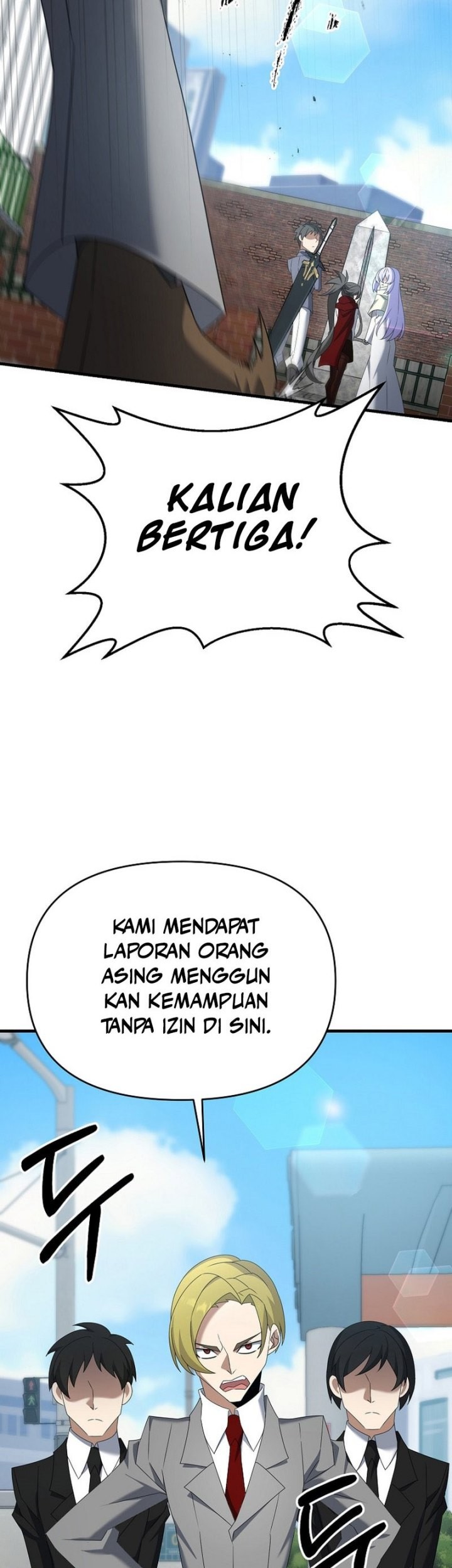 The Lazy Swordmaster Chapter 106 - halaman 53