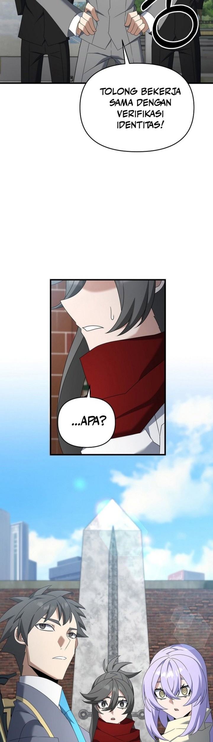 The Lazy Swordmaster Chapter 106 - halaman 54