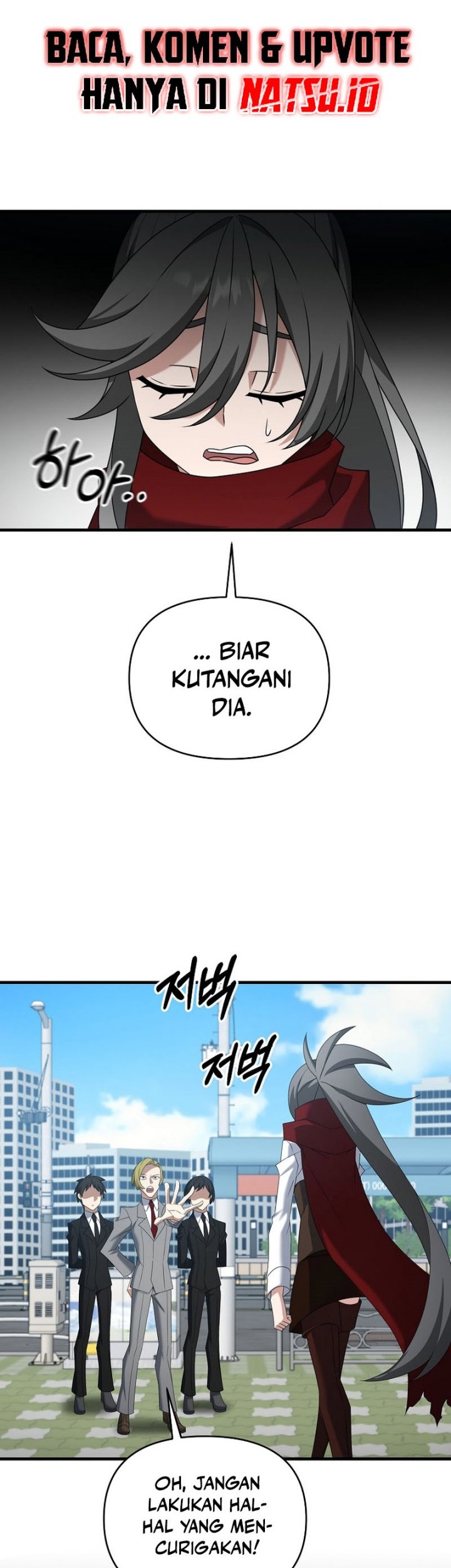 The Lazy Swordmaster Chapter 107 - halaman 10
