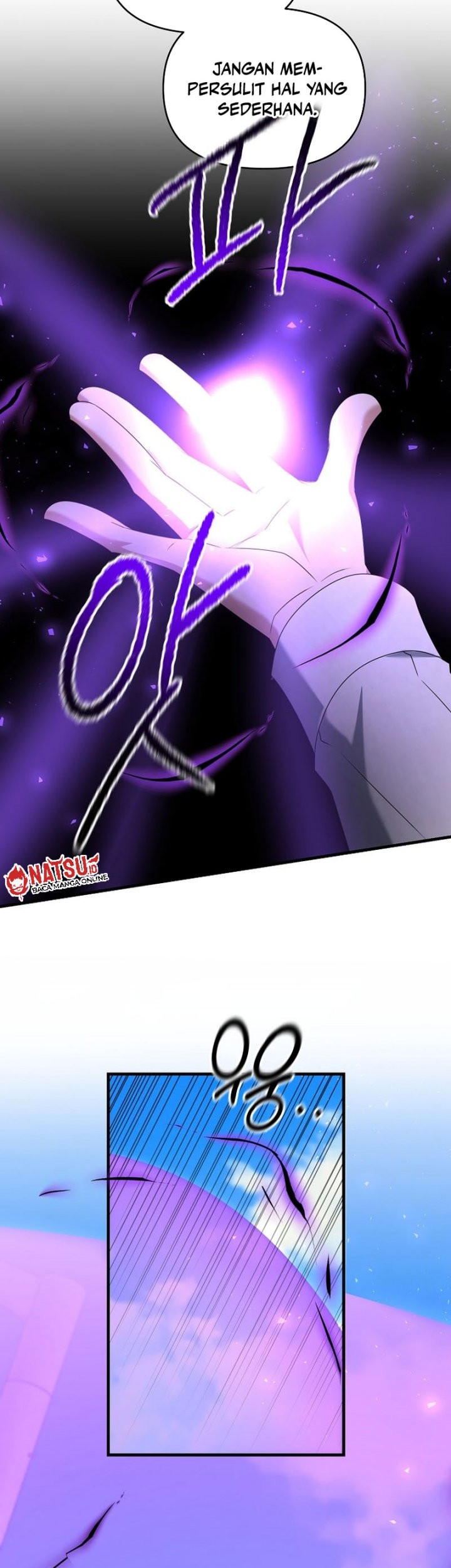 The Lazy Swordmaster Chapter 107 - halaman 11