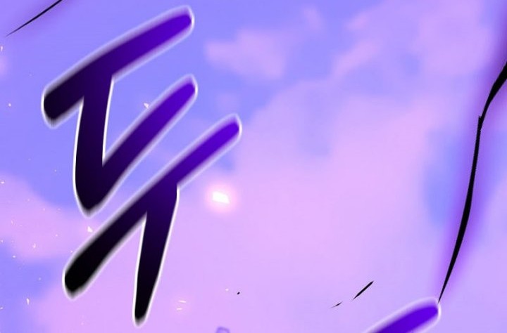 The Lazy Swordmaster Chapter 107 - halaman 12