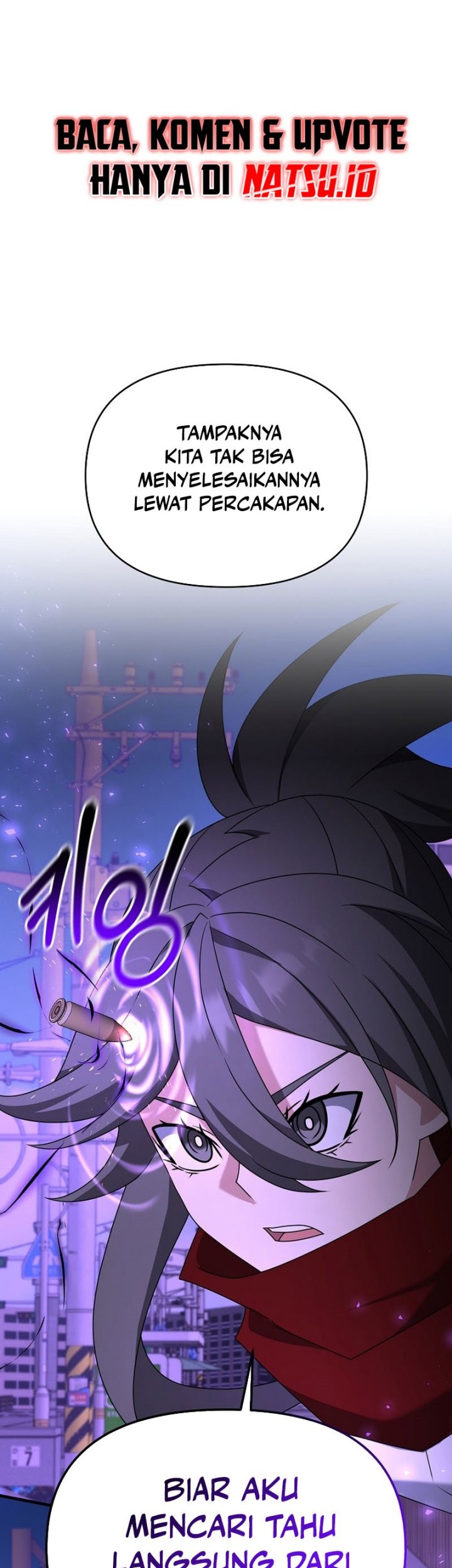 The Lazy Swordmaster Chapter 107 - halaman 19