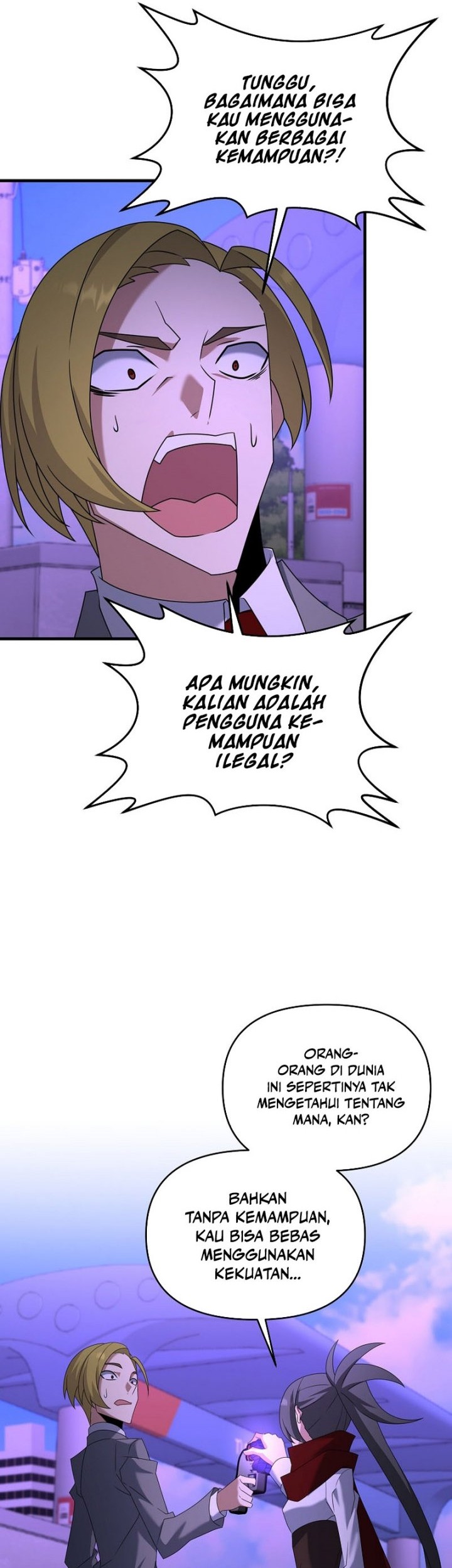 The Lazy Swordmaster Chapter 107 - halaman 22