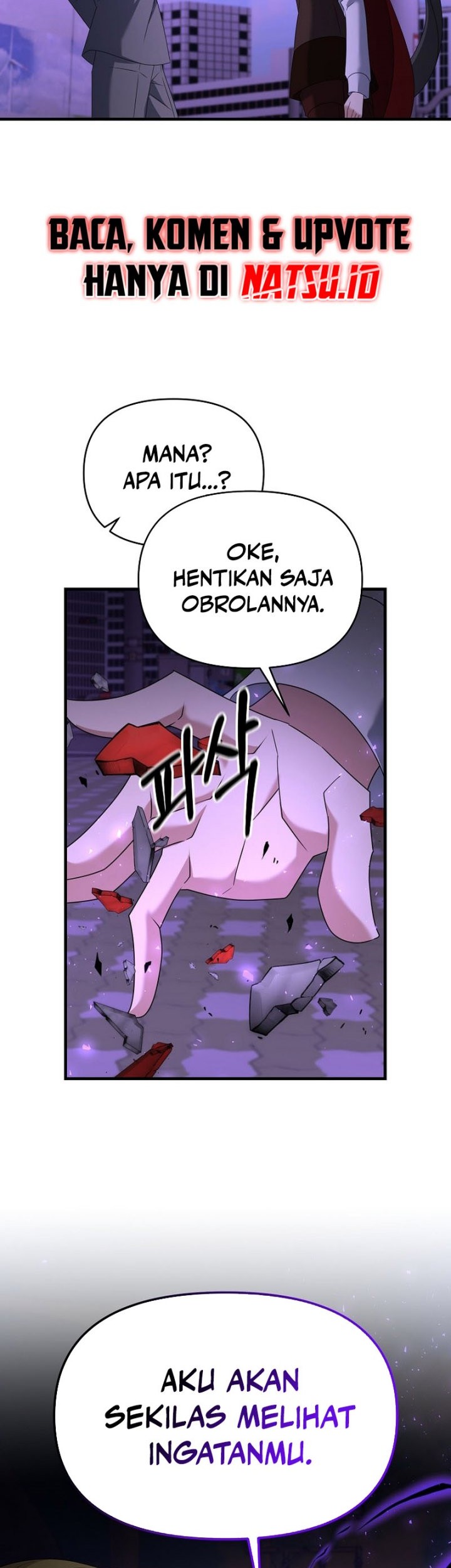 The Lazy Swordmaster Chapter 107 - halaman 23