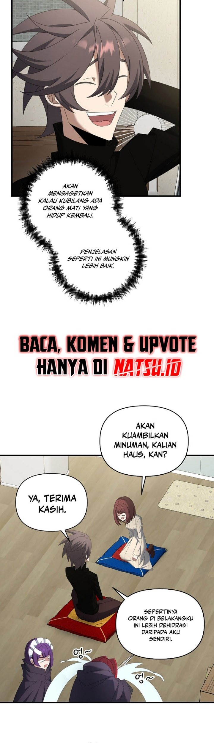 The Lazy Swordmaster Chapter 107 - halaman 31