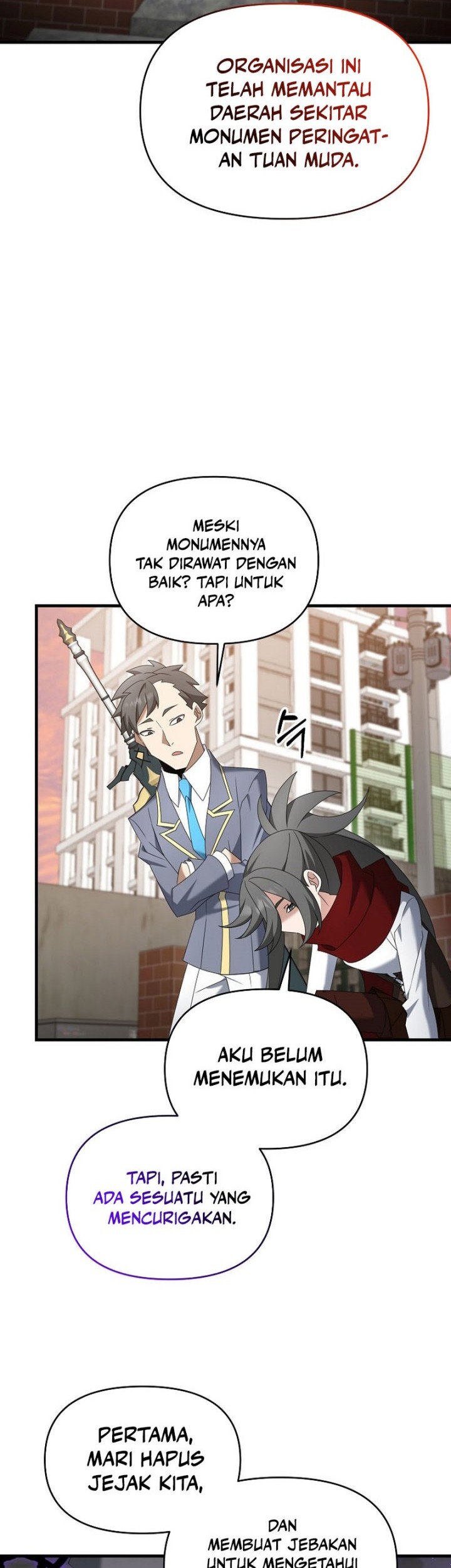 The Lazy Swordmaster Chapter 107 - halaman 46
