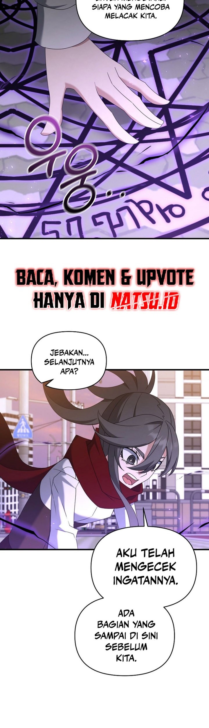 The Lazy Swordmaster Chapter 107 - halaman 47