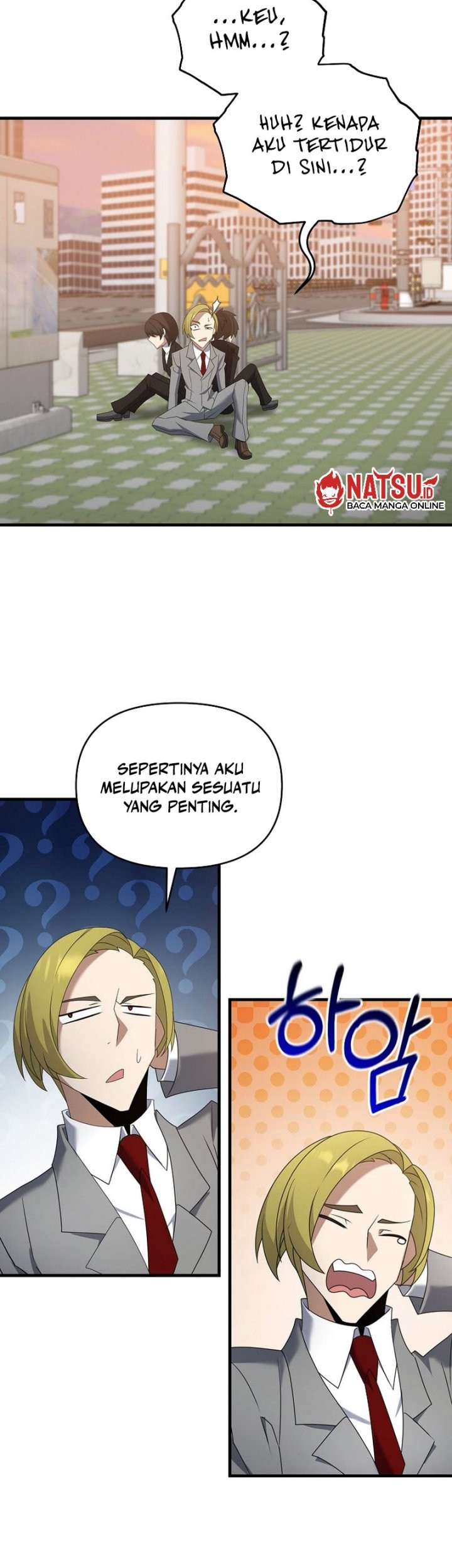 The Lazy Swordmaster Chapter 107 - halaman 51