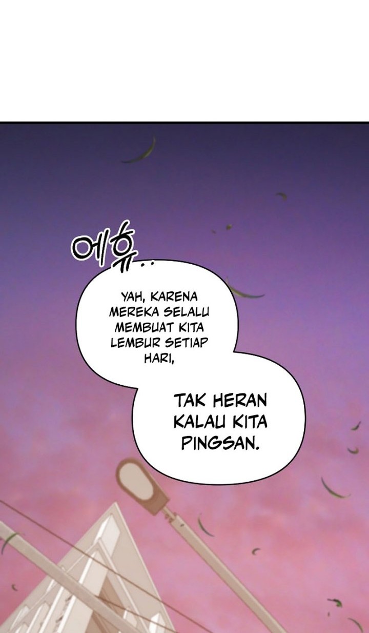 The Lazy Swordmaster Chapter 107 - halaman 52