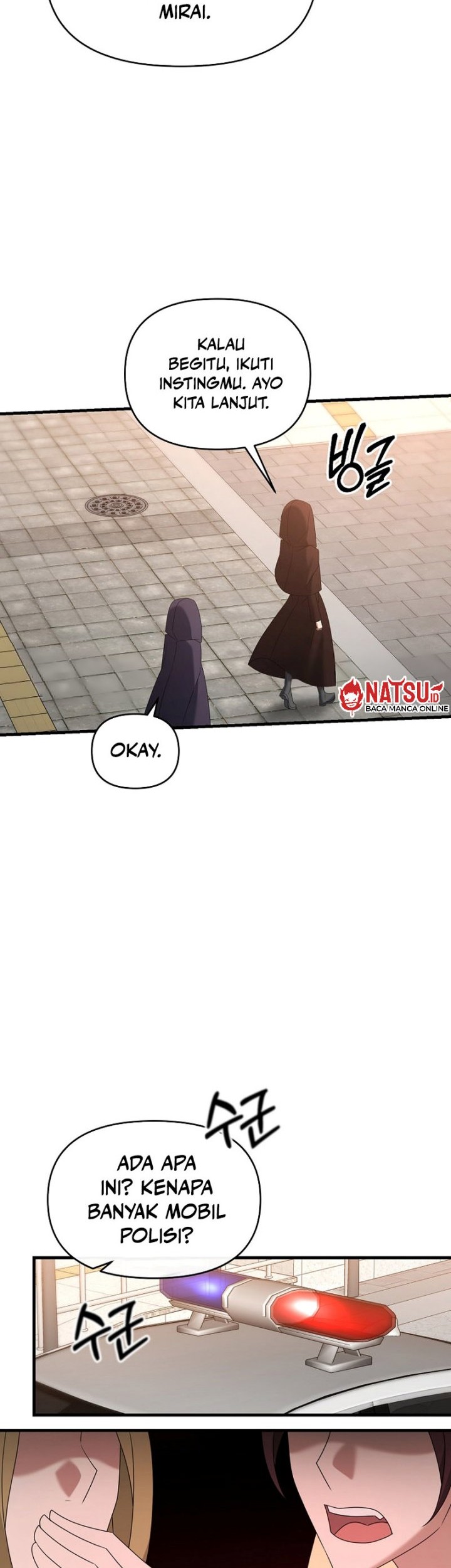 The Lazy Swordmaster Chapter 108 - halaman 19