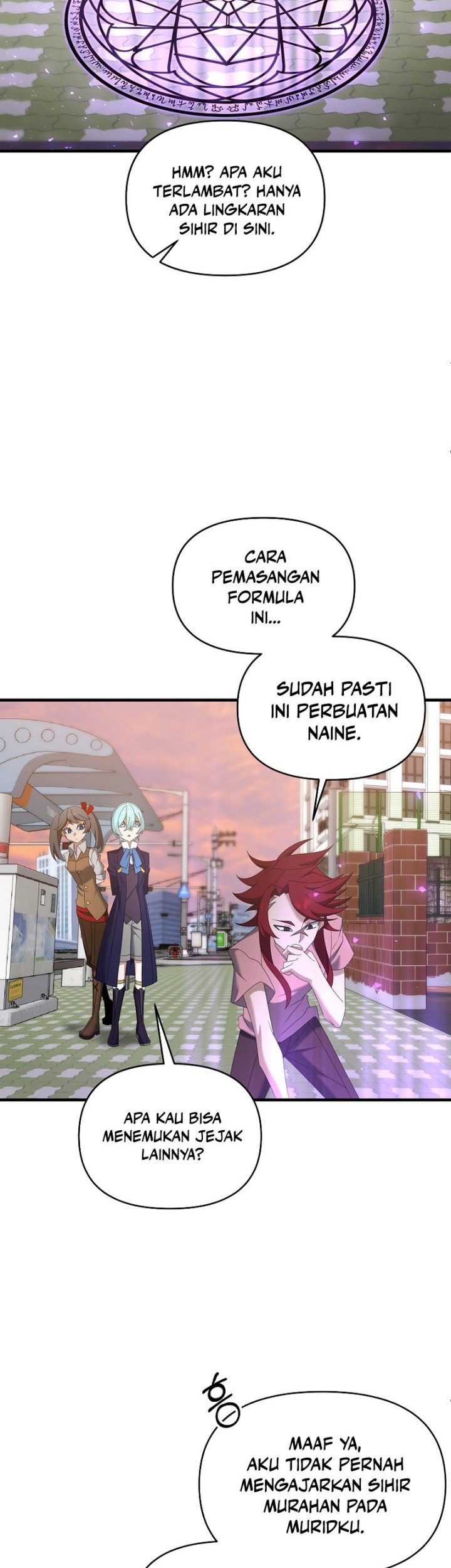 The Lazy Swordmaster Chapter 108 - halaman 23