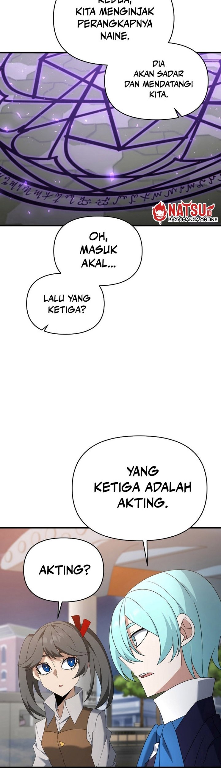 The Lazy Swordmaster Chapter 108 - halaman 27