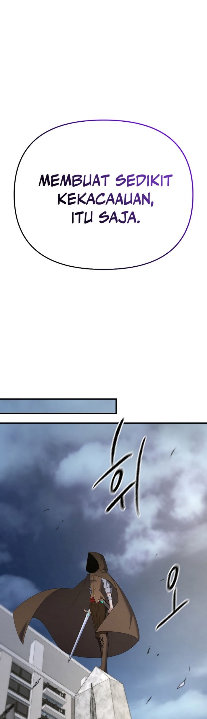 The Lazy Swordmaster Chapter 108 - halaman 38