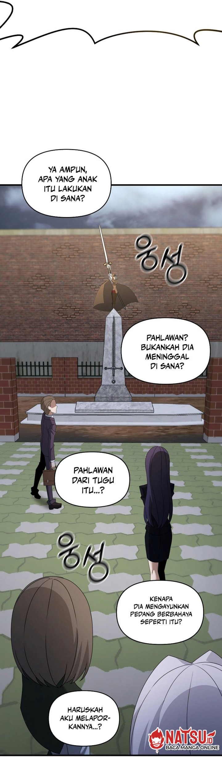 The Lazy Swordmaster Chapter 108 - halaman 42