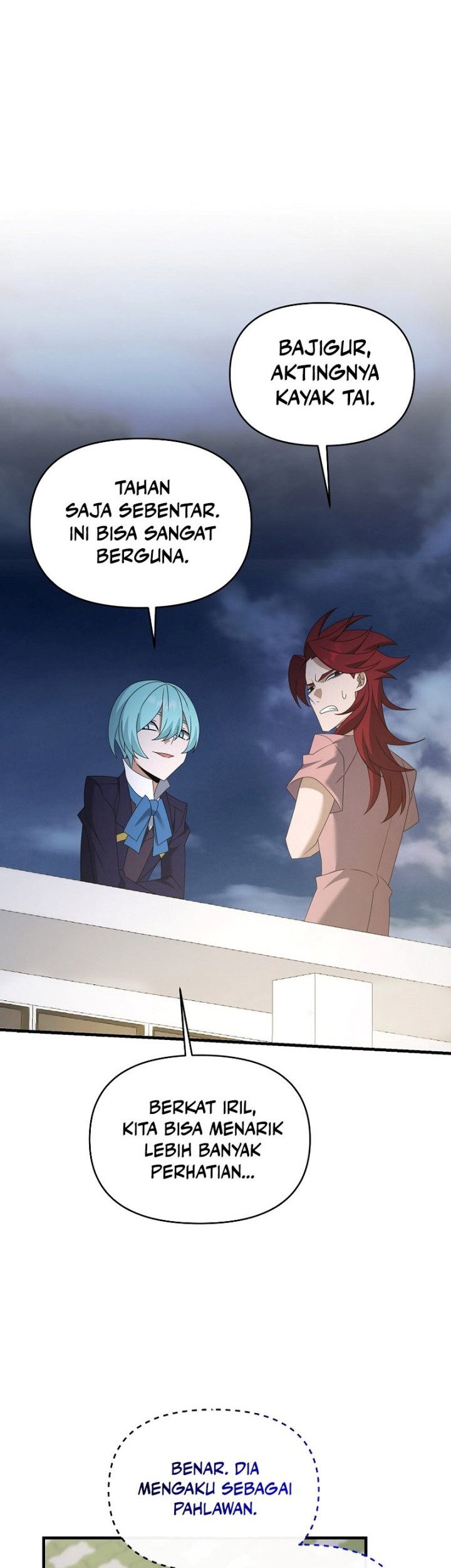 The Lazy Swordmaster Chapter 108 - halaman 43