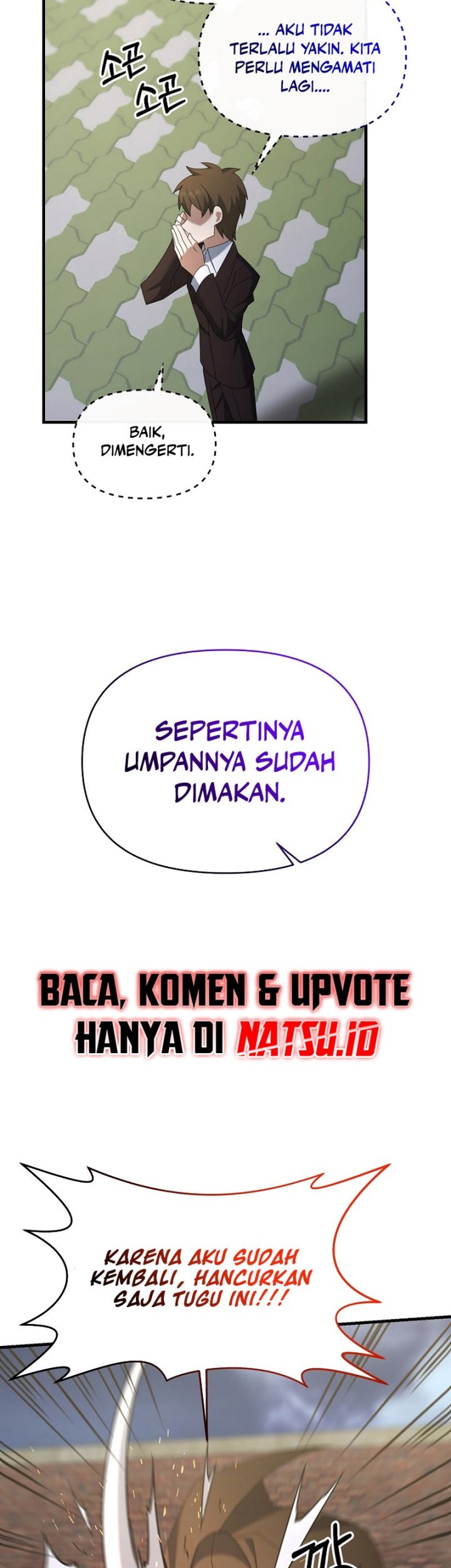 The Lazy Swordmaster Chapter 108 - halaman 44