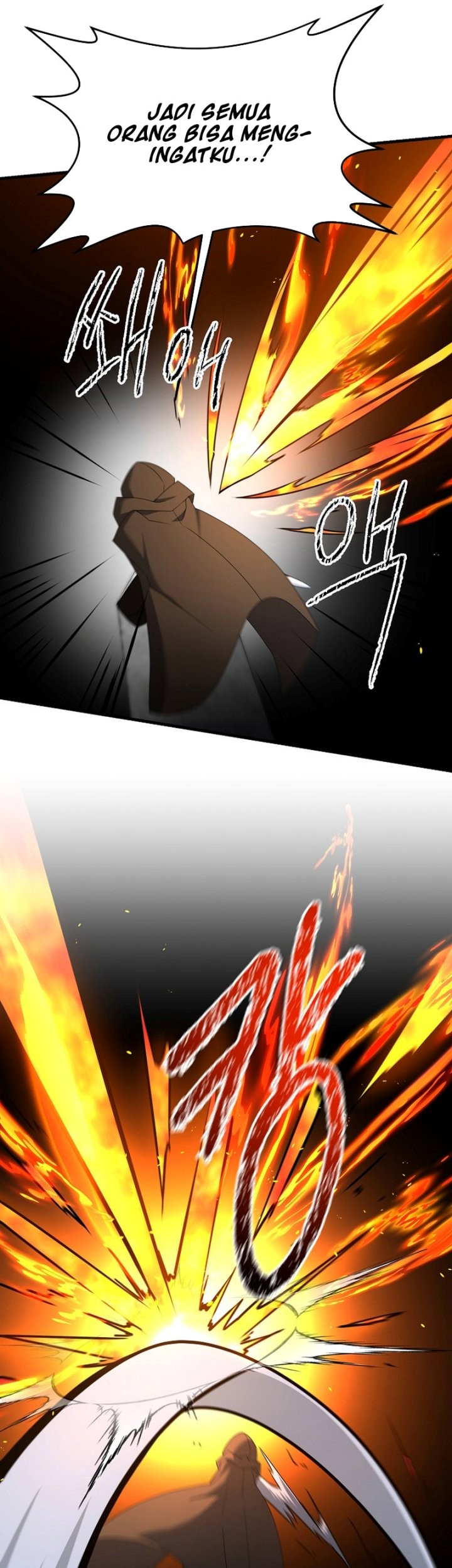 The Lazy Swordmaster Chapter 108 - halaman 46