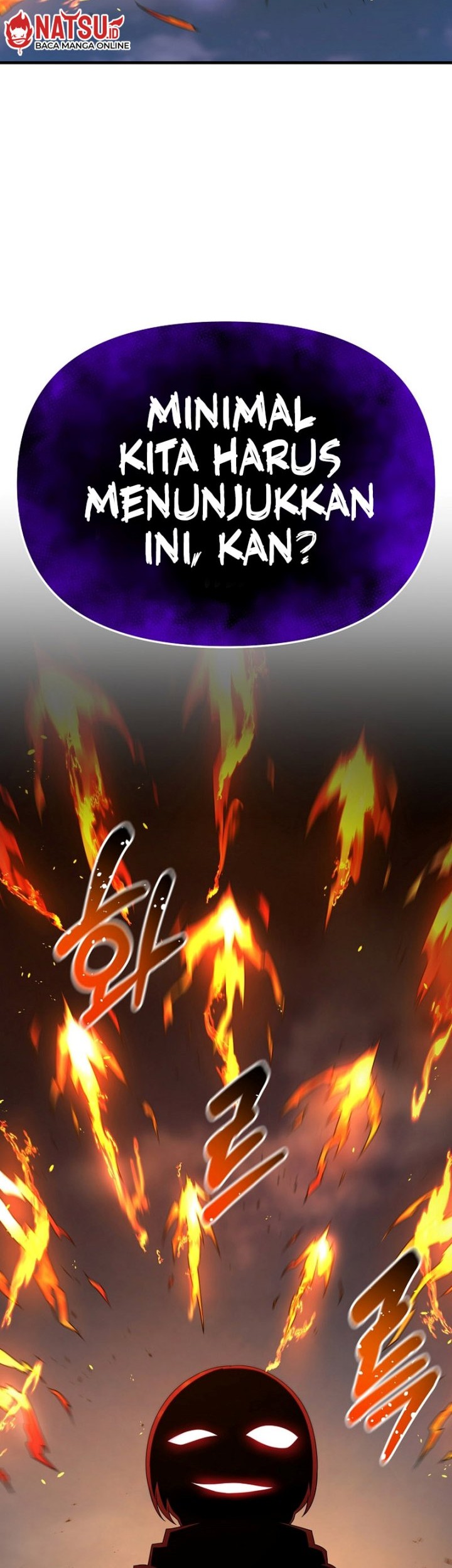 The Lazy Swordmaster Chapter 108 - halaman 51
