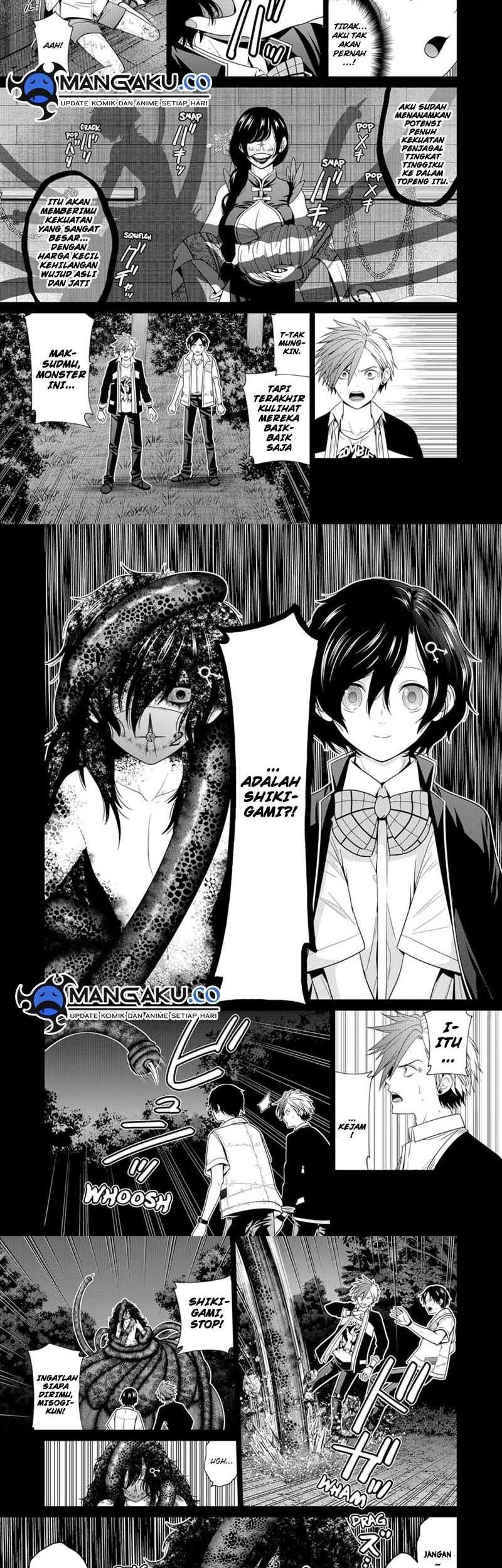 The Lazy Swordmaster Chapter 108 - halaman 7
