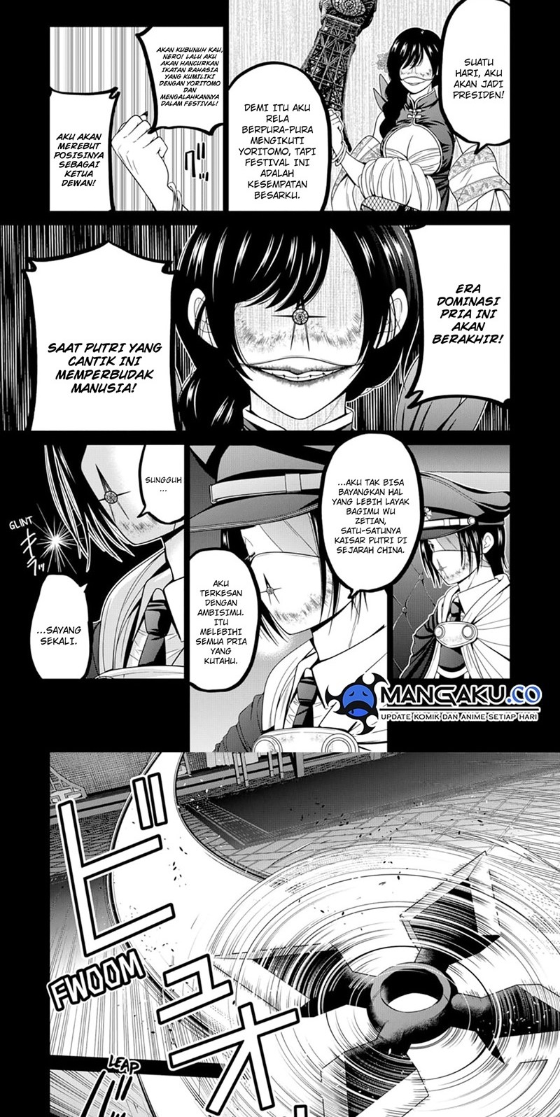 The Lazy Swordmaster Chapter 109 - halaman 10