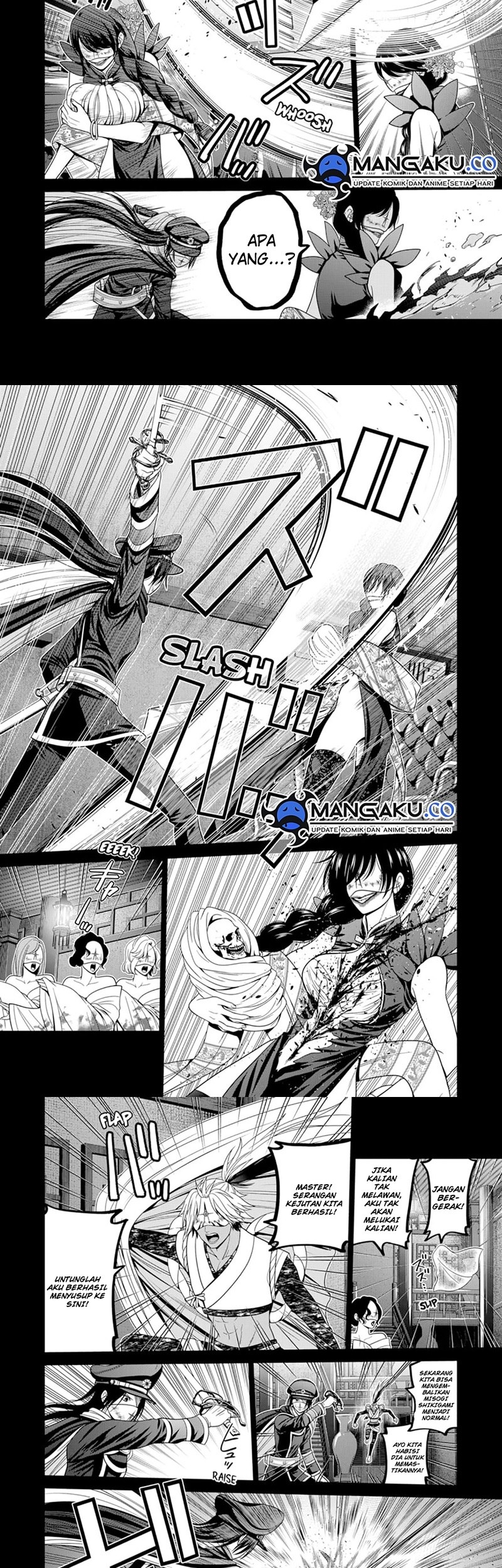 The Lazy Swordmaster Chapter 109 - halaman 11