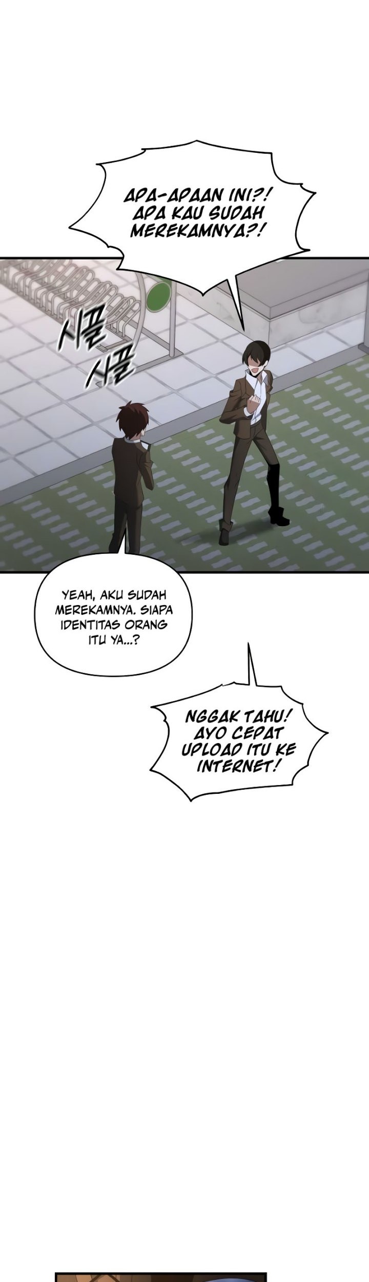 The Lazy Swordmaster Chapter 109 - halaman 18
