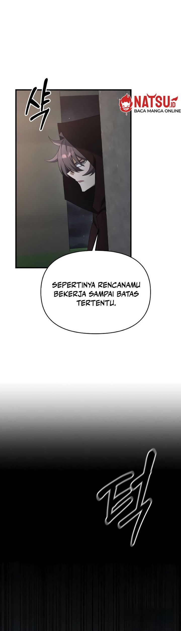 The Lazy Swordmaster Chapter 109 - halaman 25