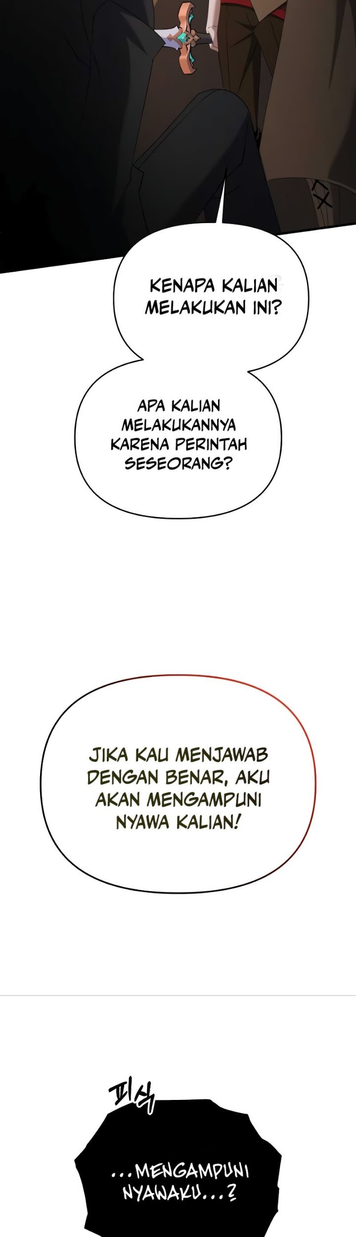 The Lazy Swordmaster Chapter 109 - halaman 44