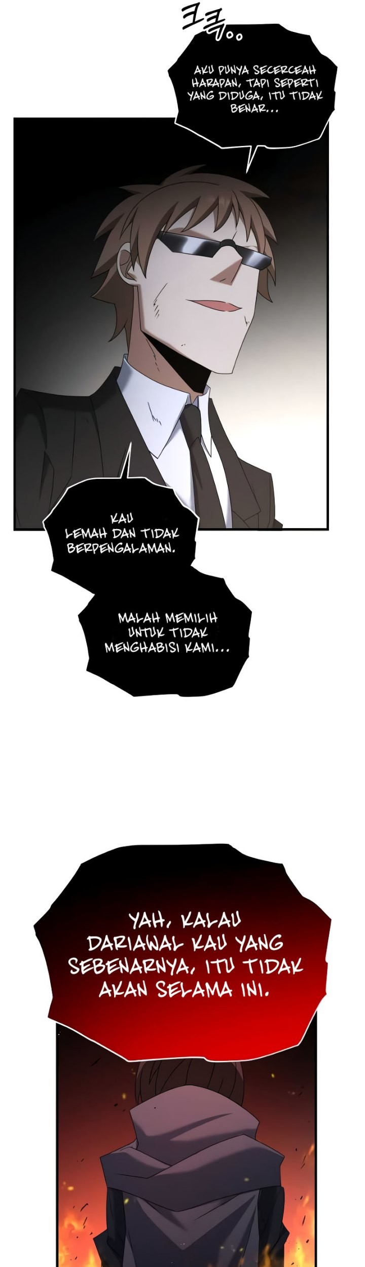 The Lazy Swordmaster Chapter 109 - halaman 46