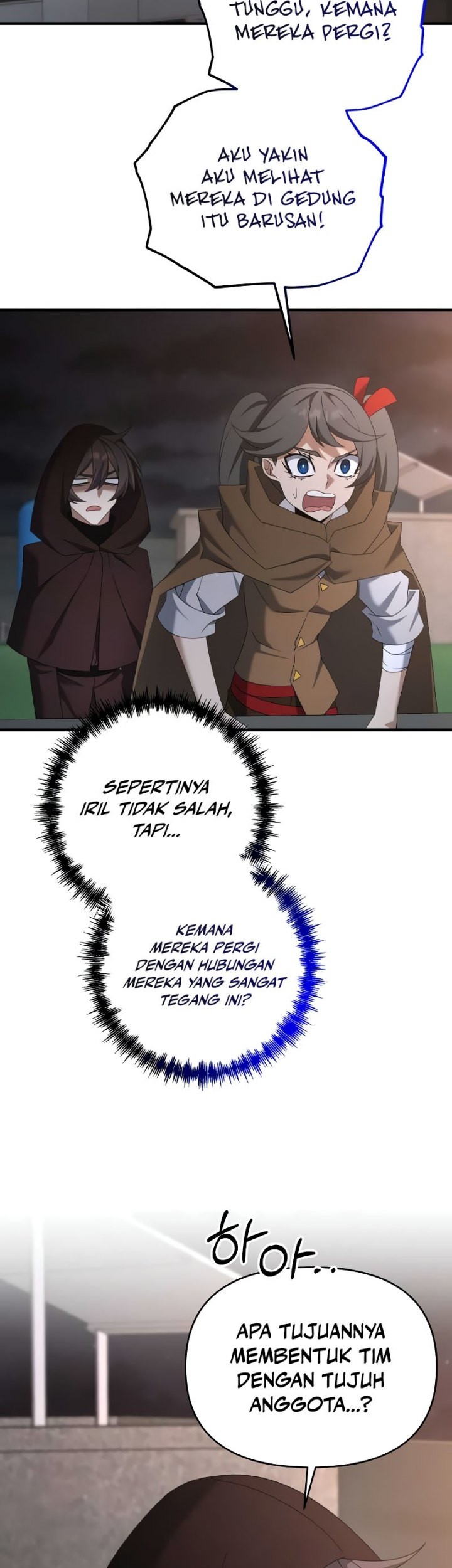 The Lazy Swordmaster Chapter 109 - halaman 52