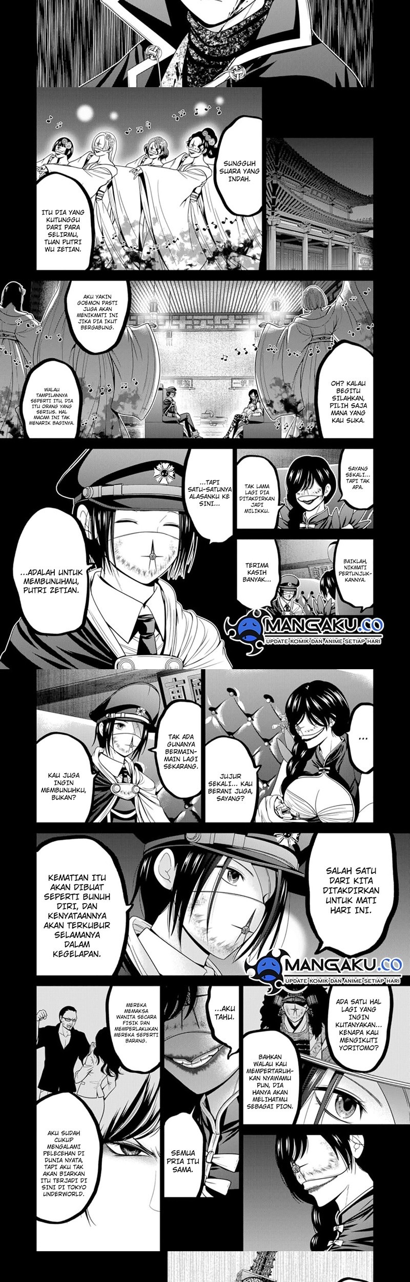 The Lazy Swordmaster Chapter 109 - halaman 9