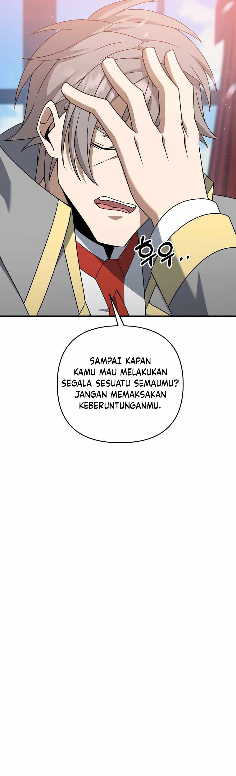 The Lazy Swordmaster Chapter 11 - halaman 25