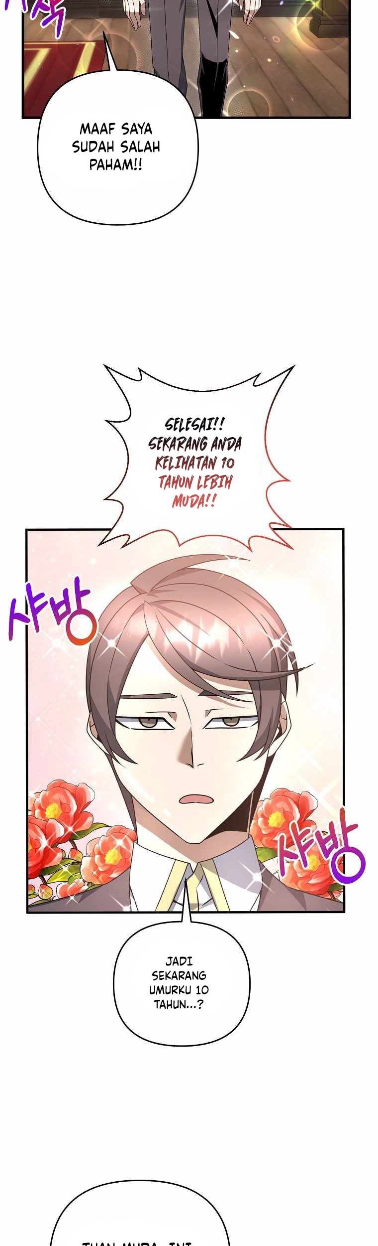 The Lazy Swordmaster Chapter 11 - halaman 4