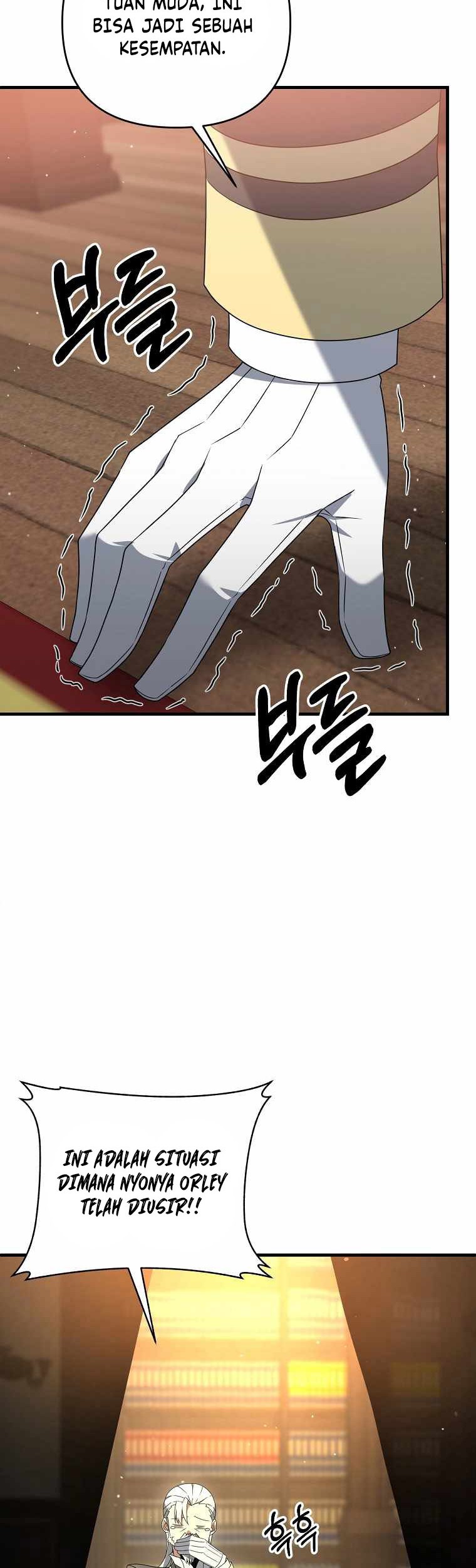 The Lazy Swordmaster Chapter 11 - halaman 5