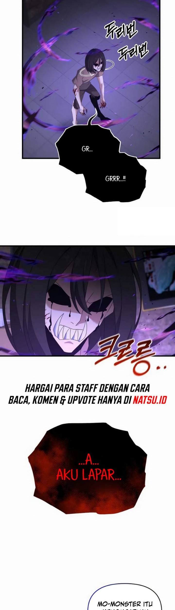 The Lazy Swordmaster Chapter 110 - halaman 18